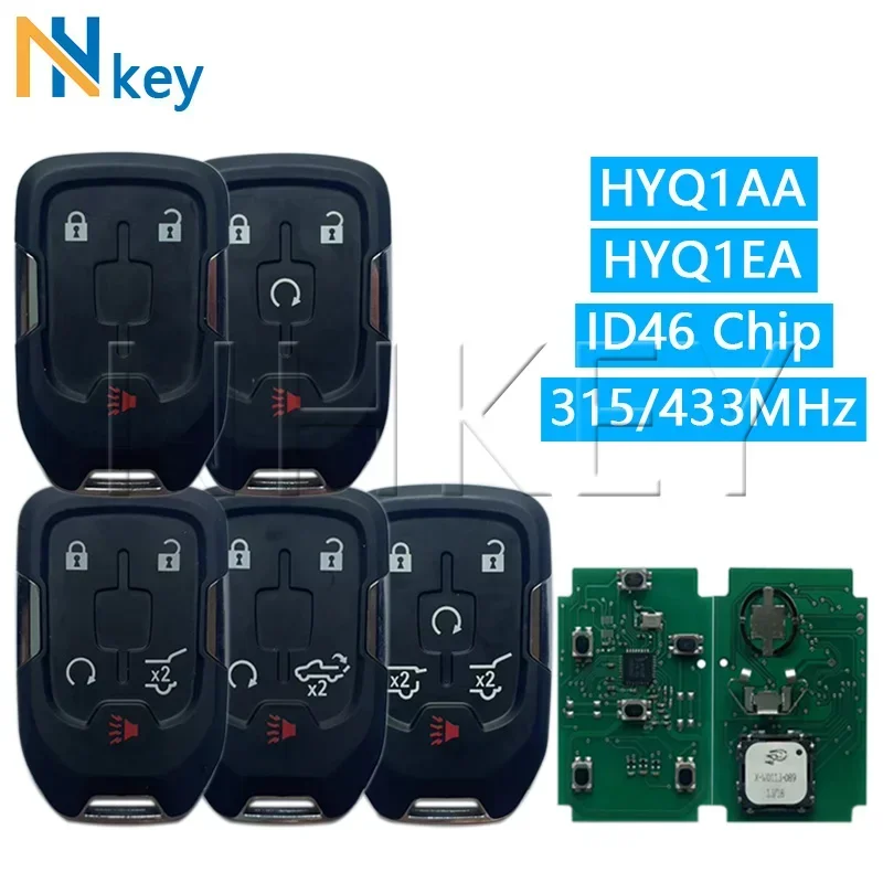Nh key для chevrolet silverado hyq1aa/hyq1ea 2019-2021 годов