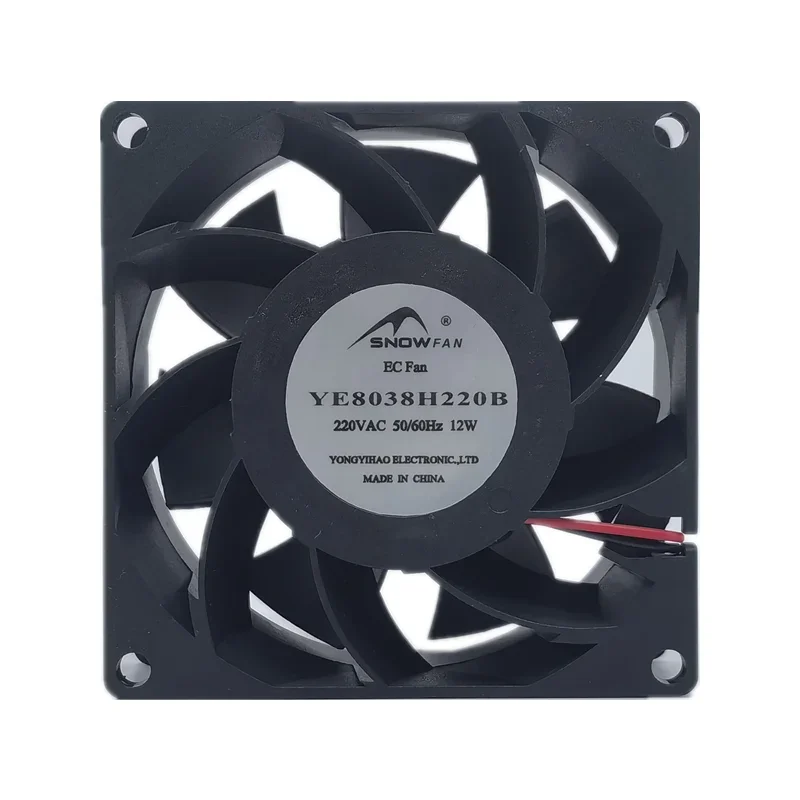 +новинка для снегостула ye8038h220b - Фотография_5