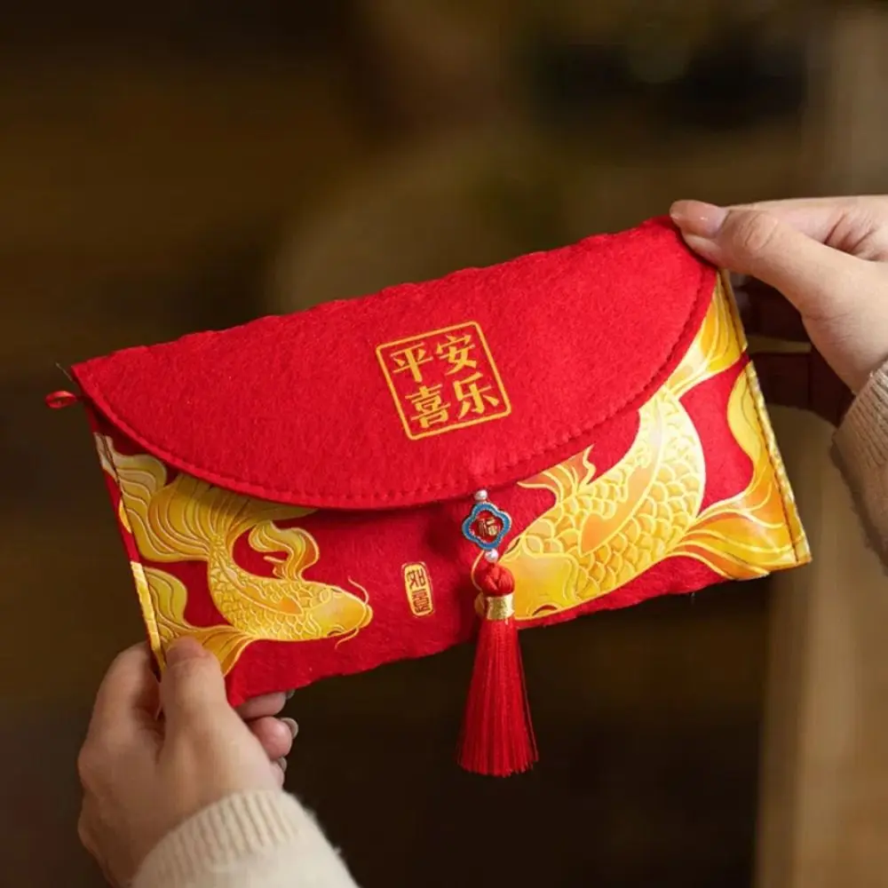 Карман для денег с несколькими узорами - Фотография_3