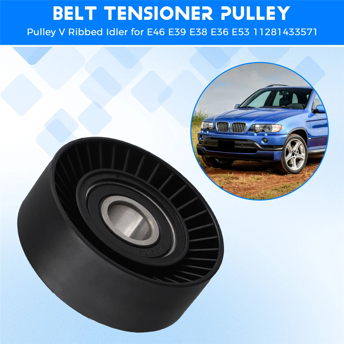 Натяжной шкив ремня вентилятора - Фотография_4