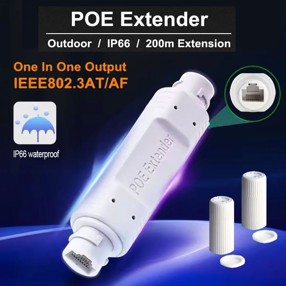 Водонепроницаемый удлинитель адаптер инжектора poe ieee802