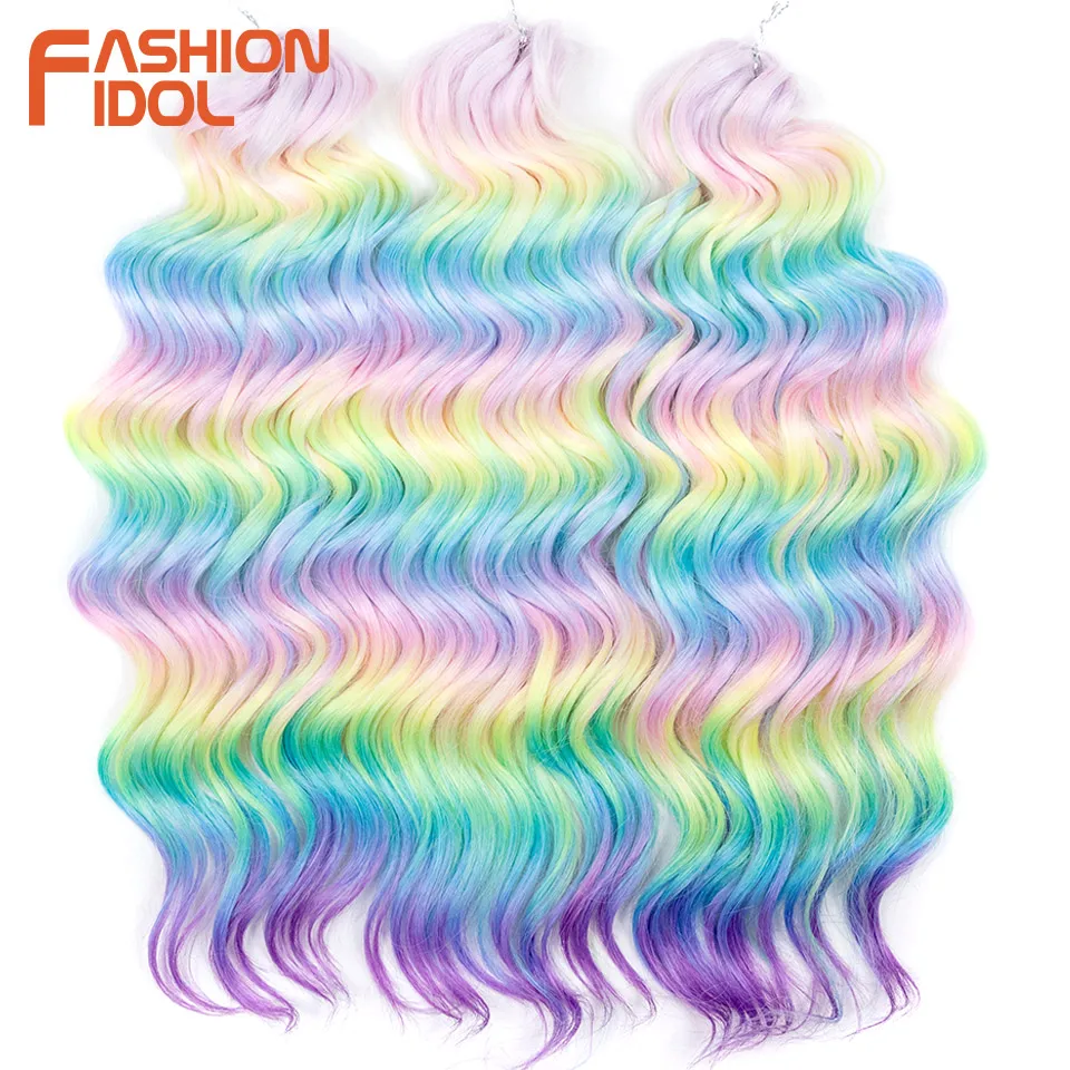 Fashion idol 24-дюймовые глубокие - Фотография_4