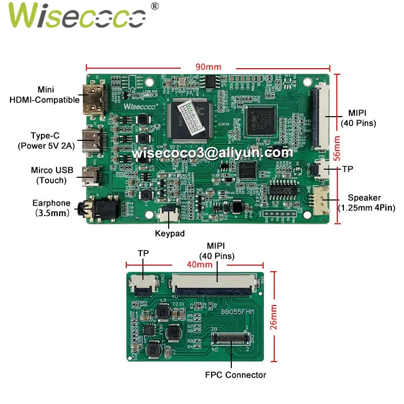 5,5-дюймовый 1920x1080 ips am-oled-экран linux raspberry pi 4 - Фотография_5