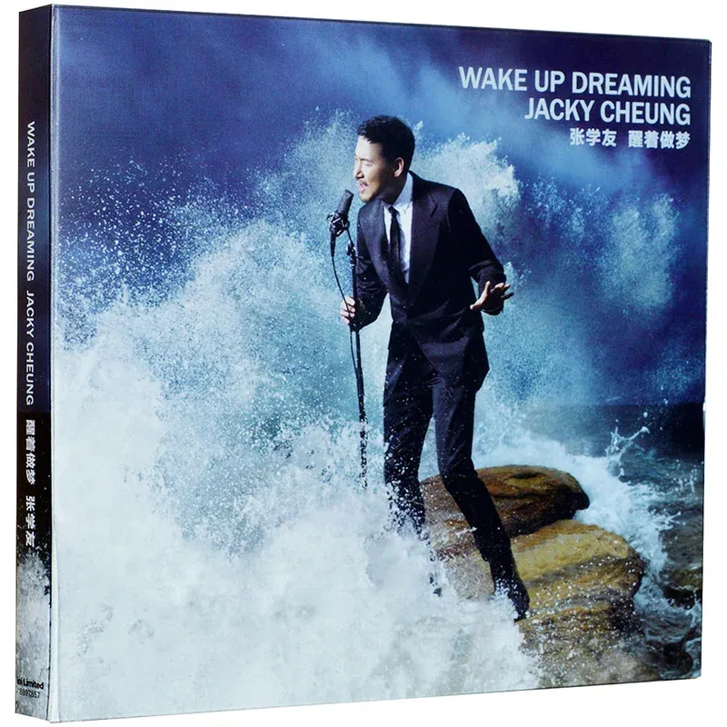 Музыка chiense, альбом jacky cheung