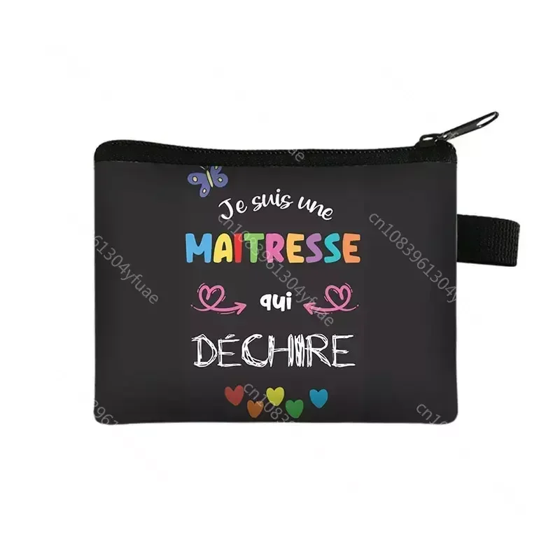 Super atsem merci maitresse кошелек - Фотография_3