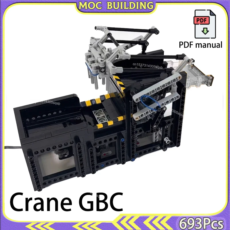Great ball contraption moc строительные