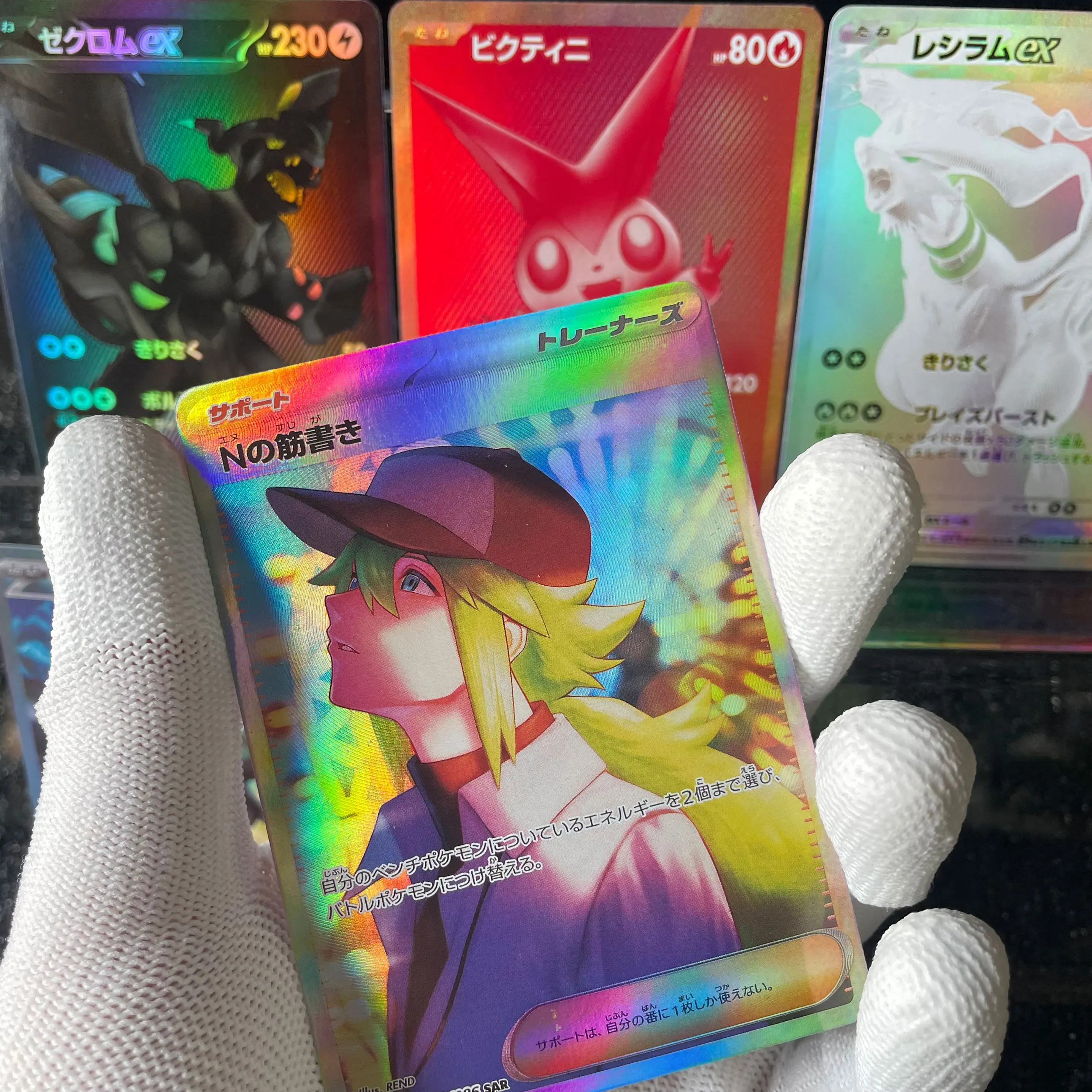 Аниме ptcg zekrom reshiram victini - Фотография_5