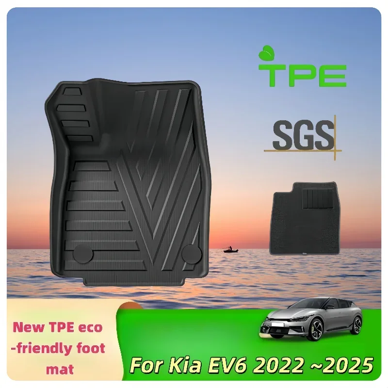 Для kia ev6 2022 2023 2024 2025 - Фотография_2