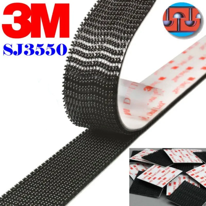 Лента 3m dual lock 3m sj3550cf