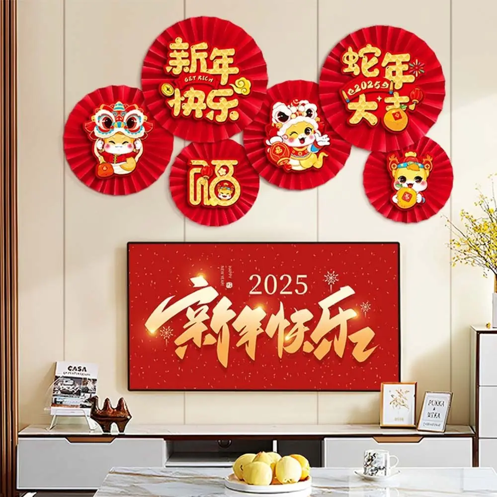 Традиционный китайский бумажный веер 2025 года - Фотография_4