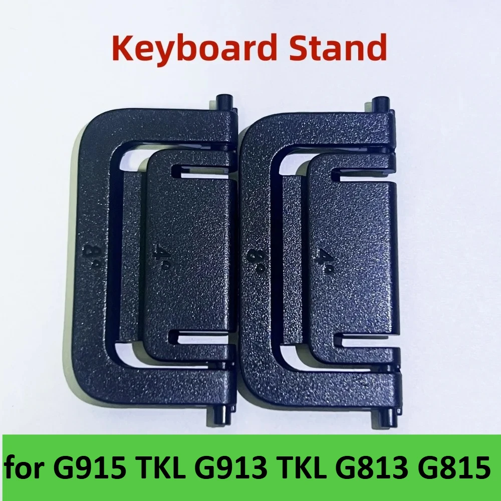 Для клавиатуры, подставка для ног для logitech g915 tkl g913 tkl g813 g815