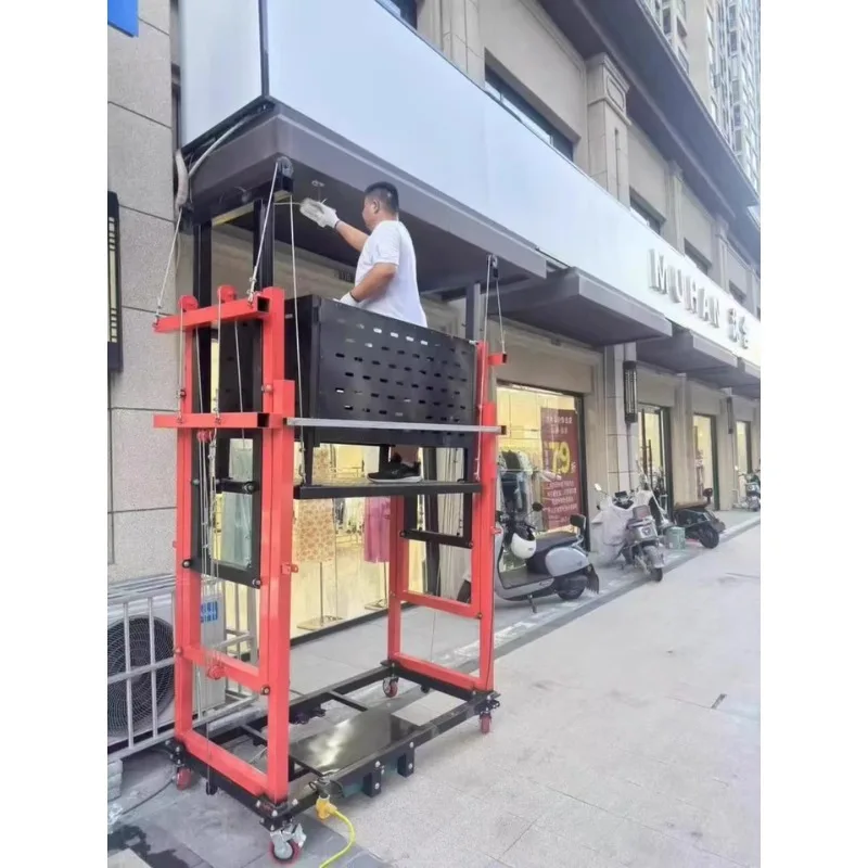 Электрический мобильный подъемник для леса - Фотография_5