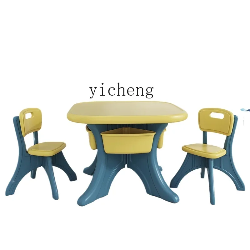 Tqh детский сад детский учебный