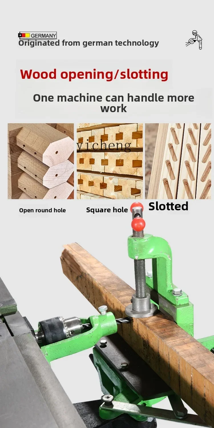 Рабочий строгальный станок - Фотография_5