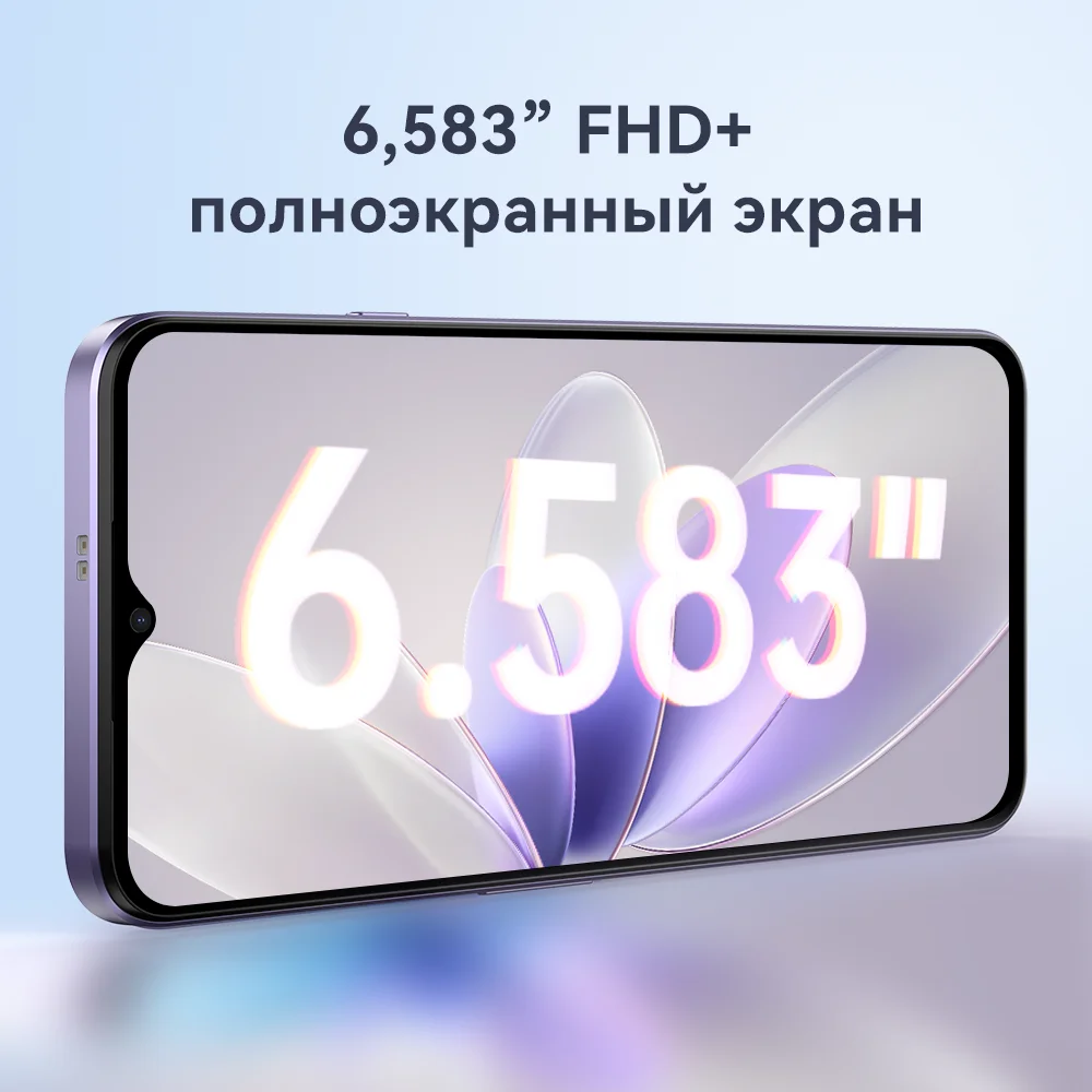 Доставка из снг, новый cubot p80, - Фотография_4
