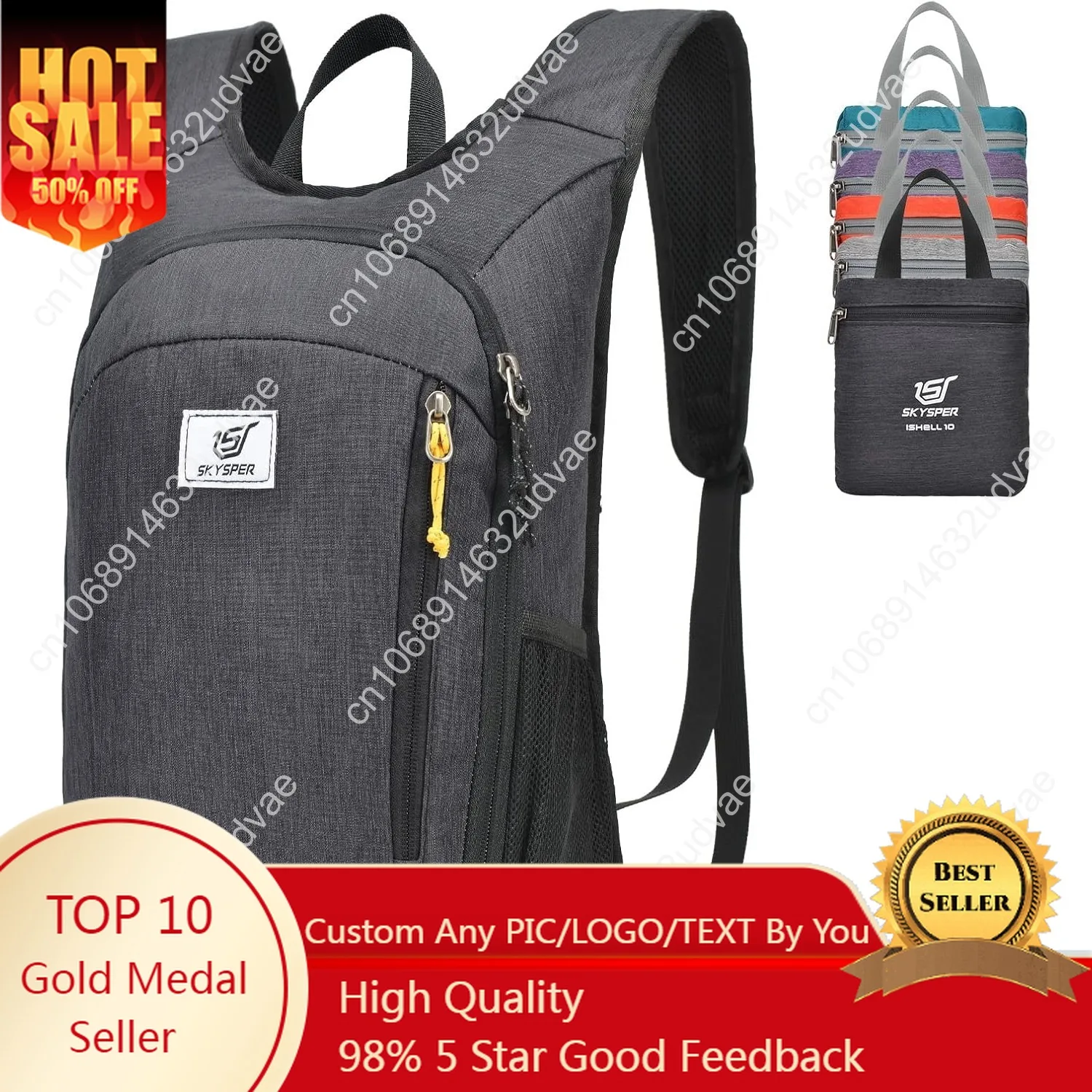 Маленький рюкзак skysper