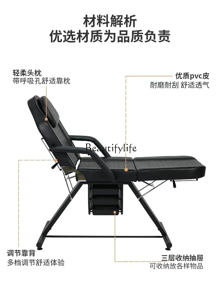 Красота рабочая кровать красота - Фотография_4
