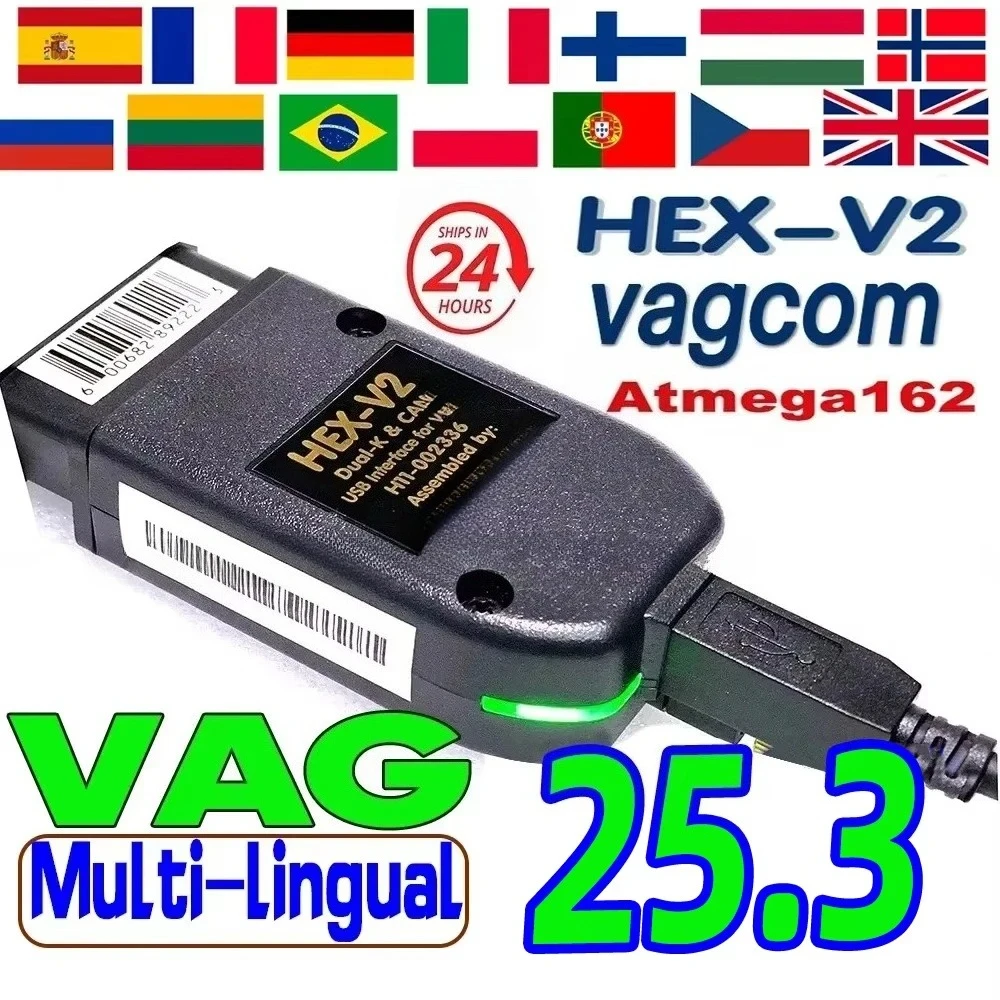 2026 новейший сканер vcds 25