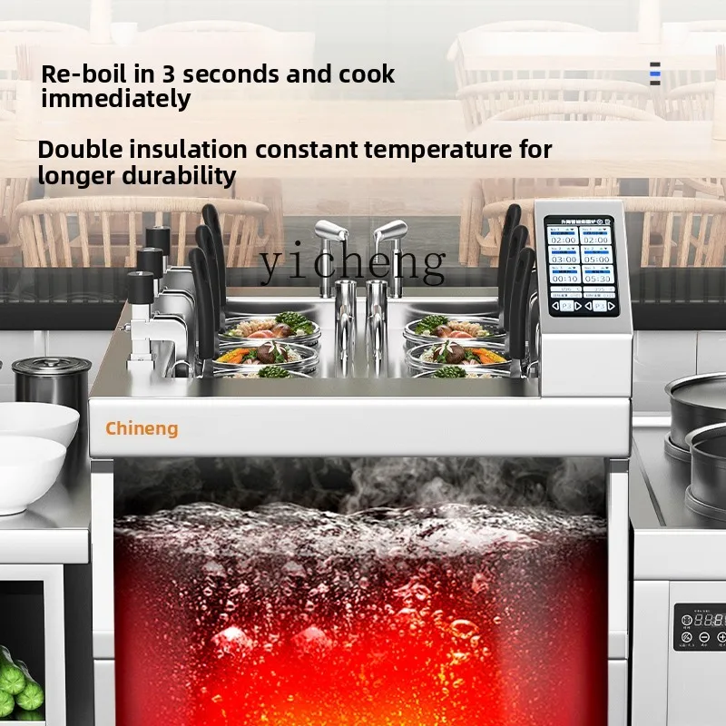 Zz печь для приготовления лапши - Фотография_4