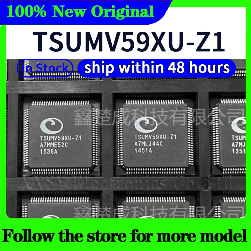 Tsumv59xus-z1 tsumv59xu-z1 tsumv59xe-z1 - Фотография_3