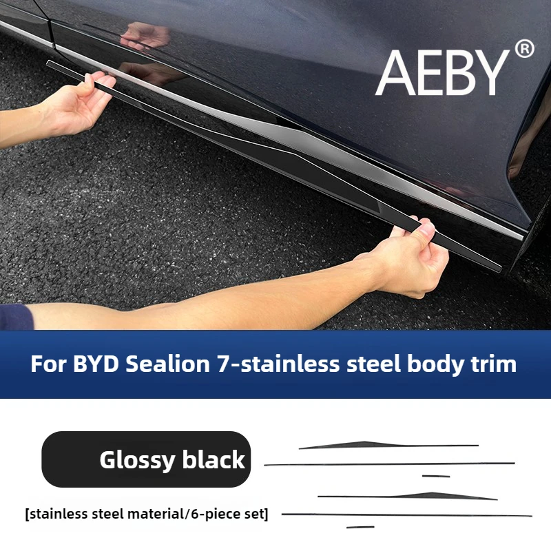 Aeby для byd sealion 7 2024 - Фотография_6