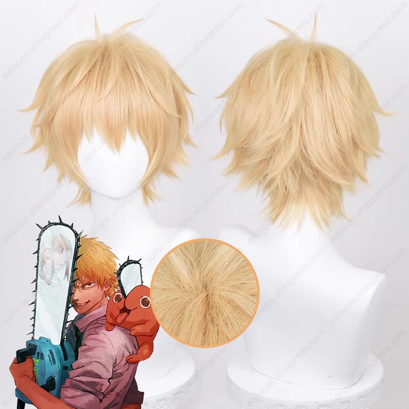Парик для косплея аниме denji