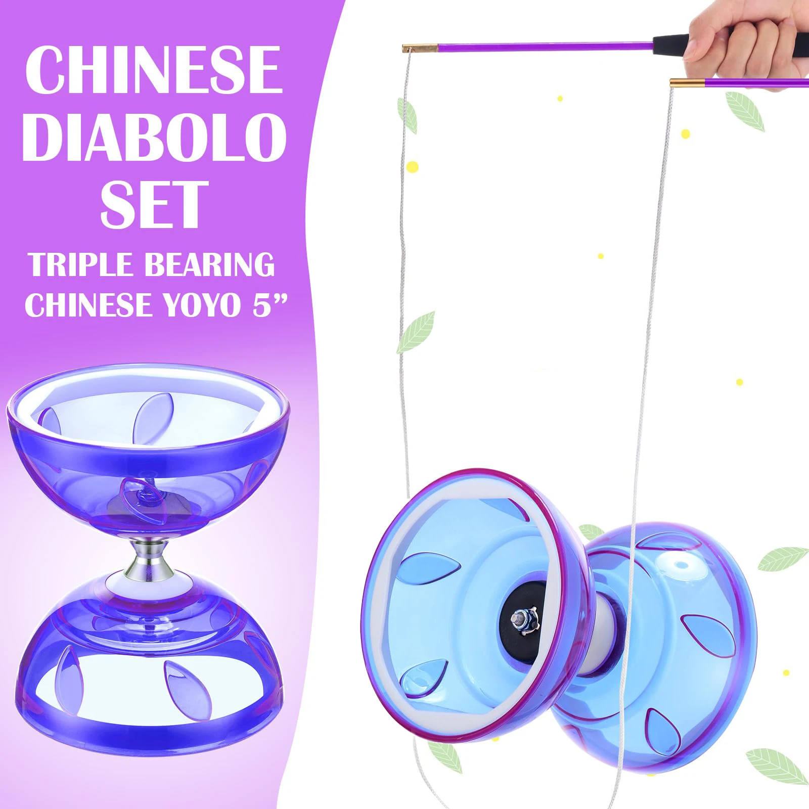 Портативный набор diabolo для китайского йо-йо diabolo
