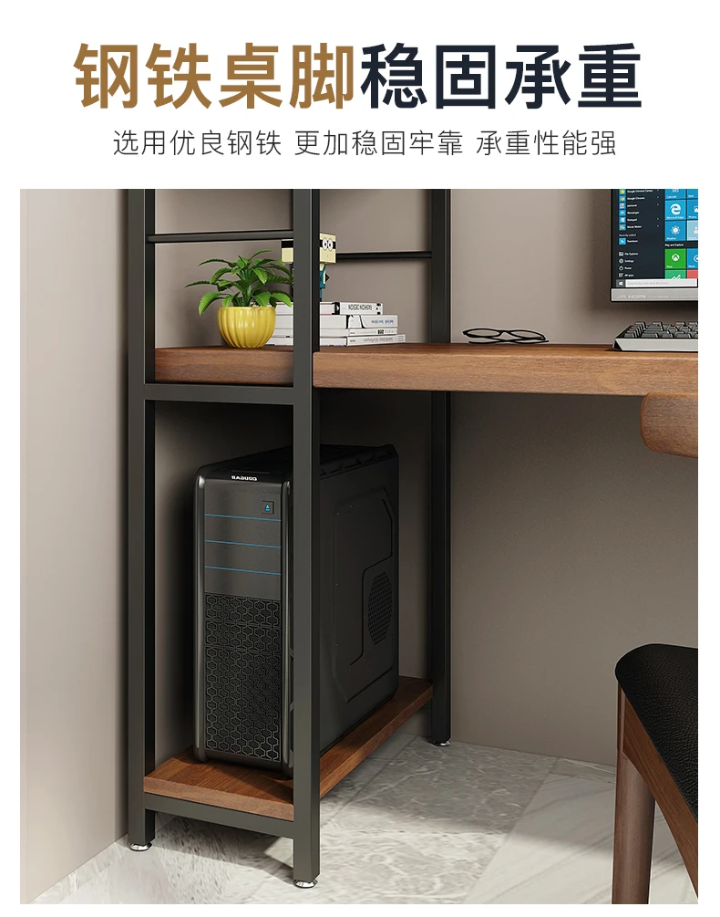 Скандинавский компьютерный стол из цельного дерева - Фотография_5