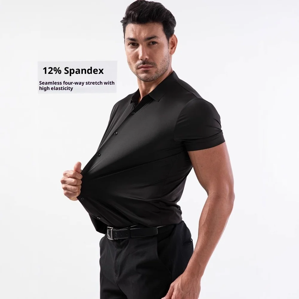 Высокоэластичная бесшовная рубашка по индивидуальному заказу