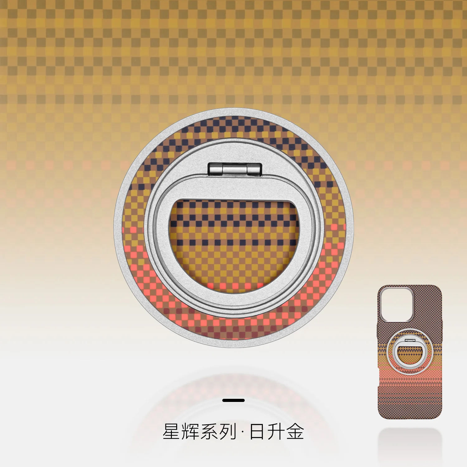 Роскошный алюминиевый сплав