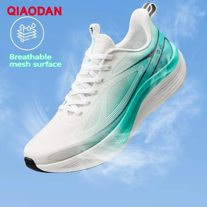 Qiaodan qs 5v2 амортизирующие кроссовки - Фотография_3