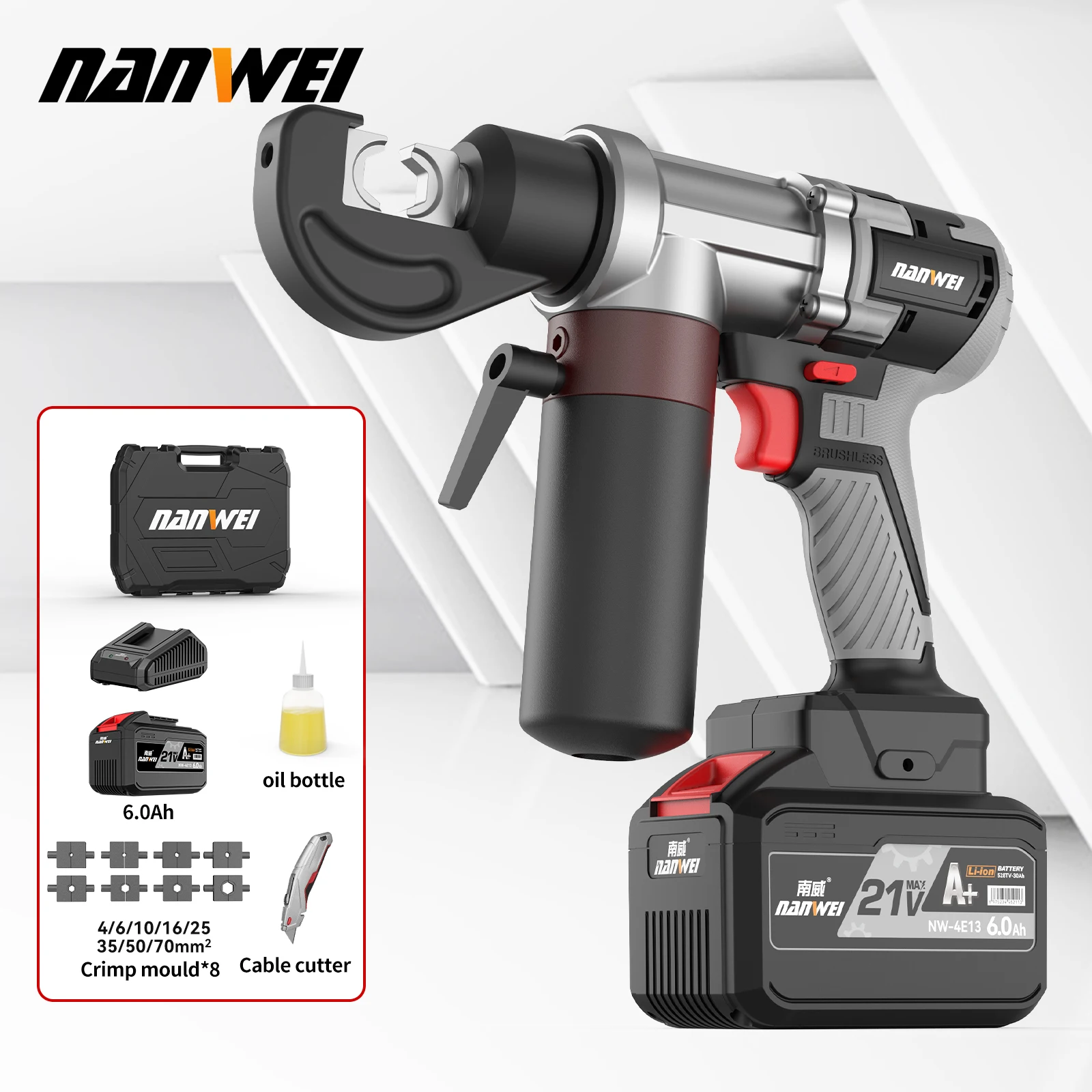 Nanwei 21 в аккумуляторные литиевые