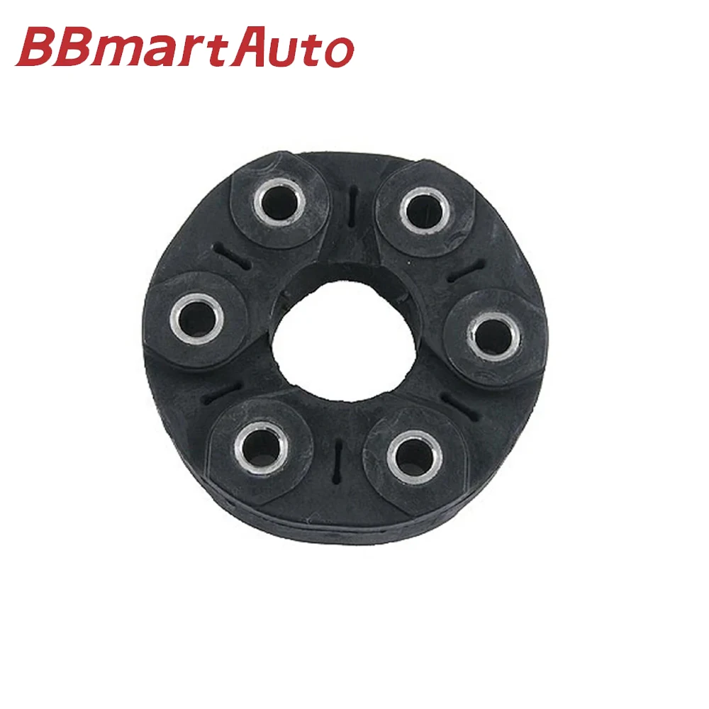 26117610372 bbmart автозапчасти 1 шт