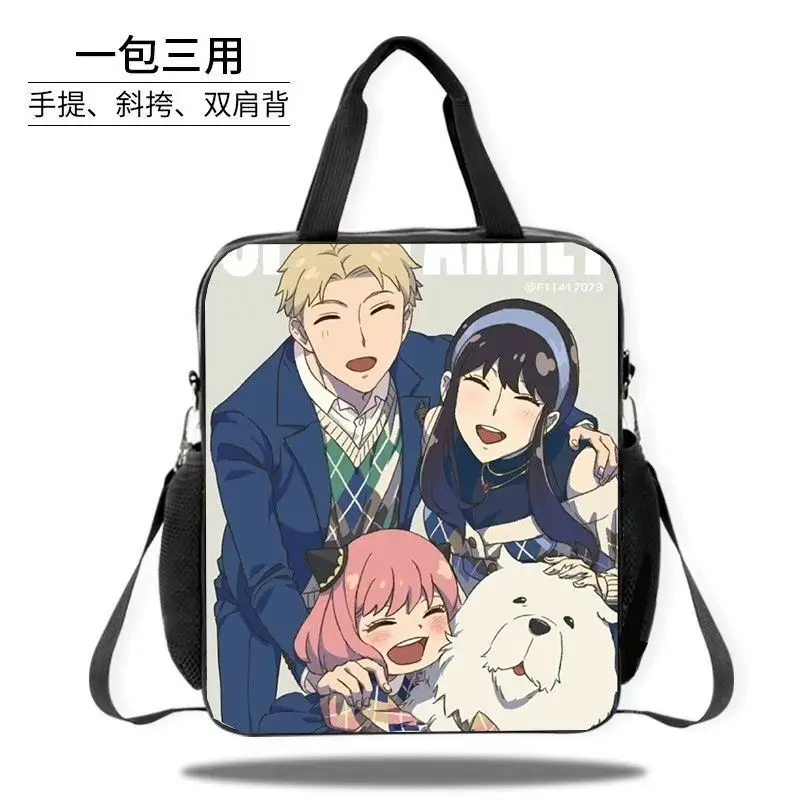 Семья spy x aniya - Фотография_4