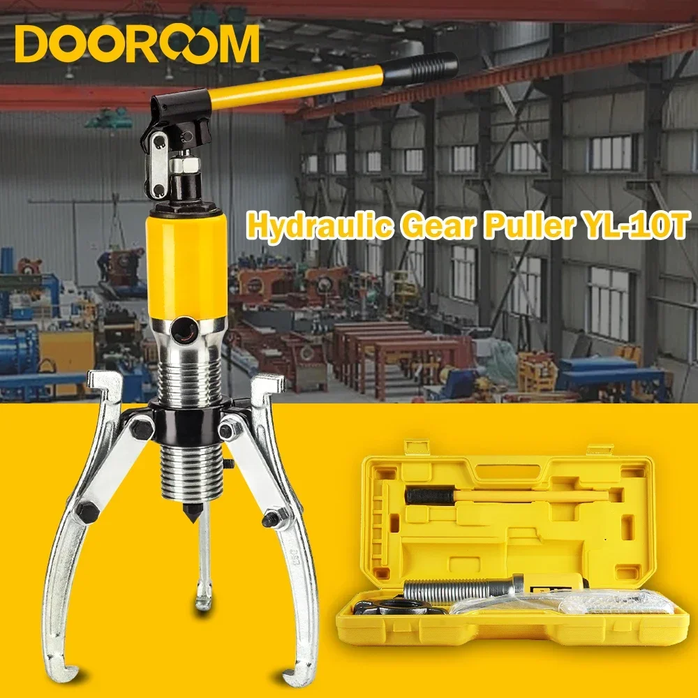 Dooroom 5-тонный гидравлический съемник шестерен minitype