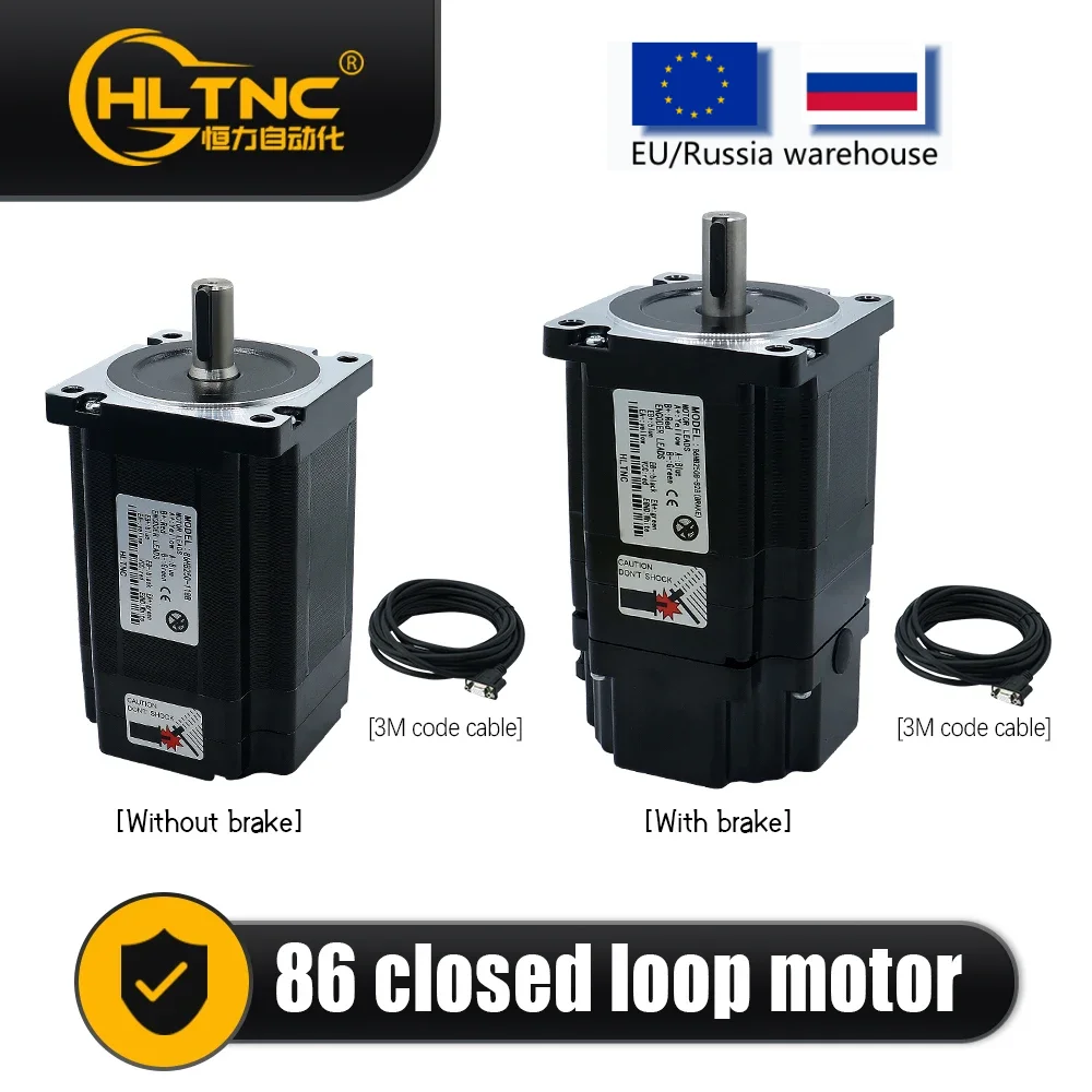 Шаговый двигатель с замкнутым контуром