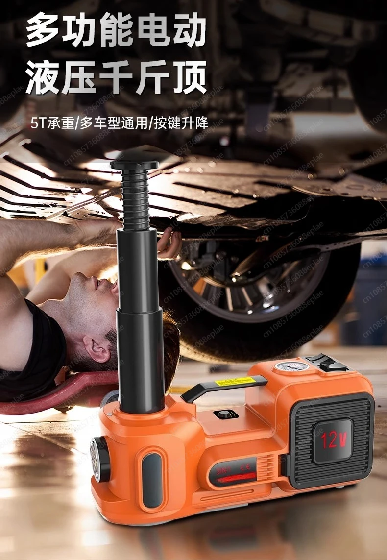 12 в 5-тонный автомобильный электрический подъемник для шин - Фотография_3