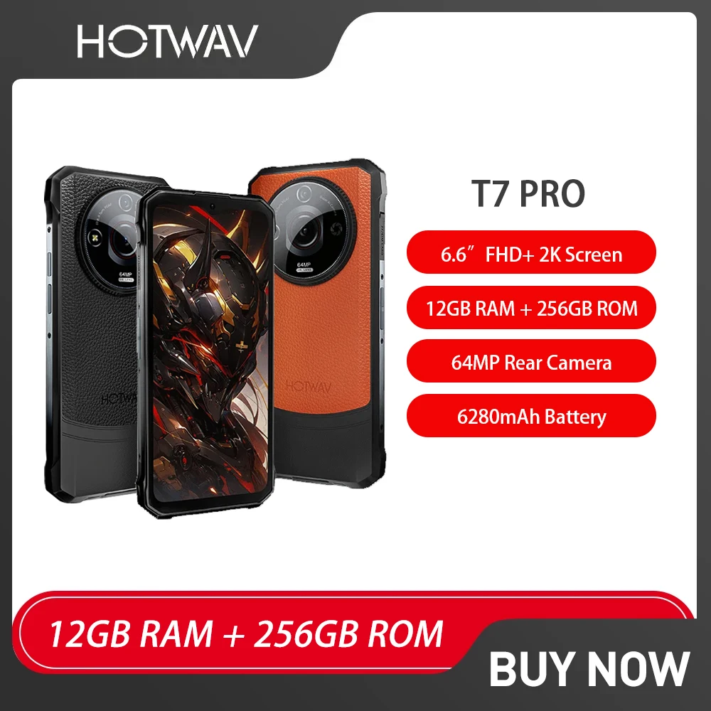 Смартфон hotwav t7 pro