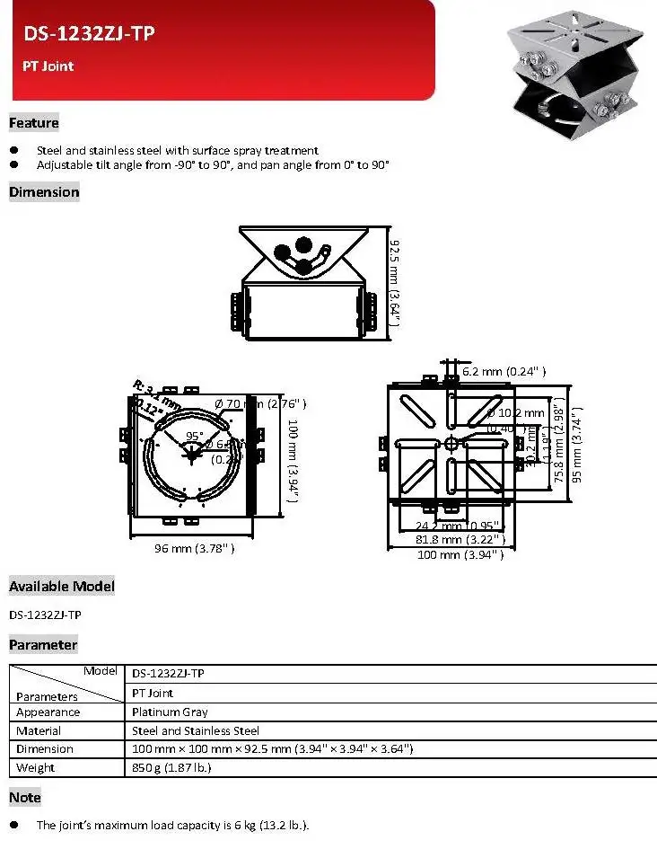 Ds-1232zj-tp карданный шарнир 630 - Фотография_2