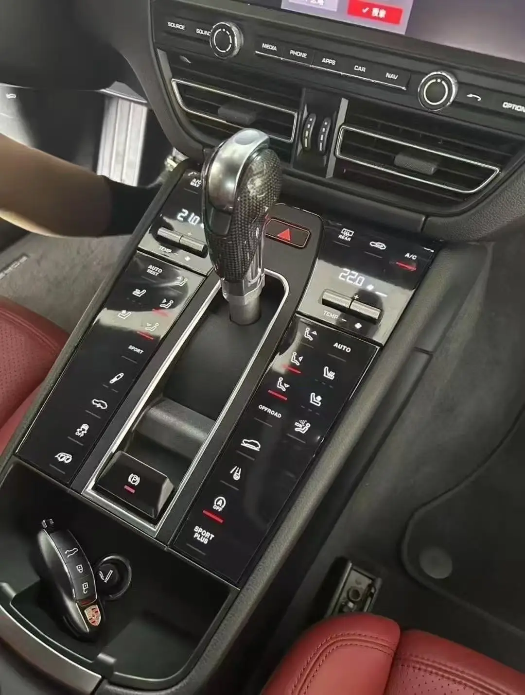 Модернизированная консоль с сенсорной - Фотография_3