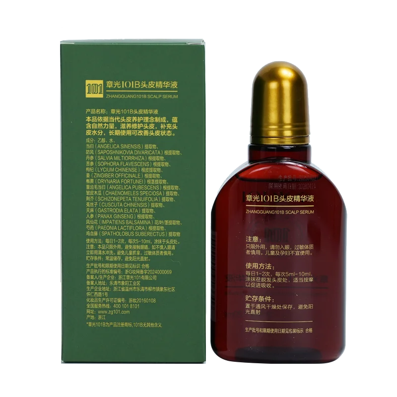 Zhangguang 101b тонка для волос - Фотография_4