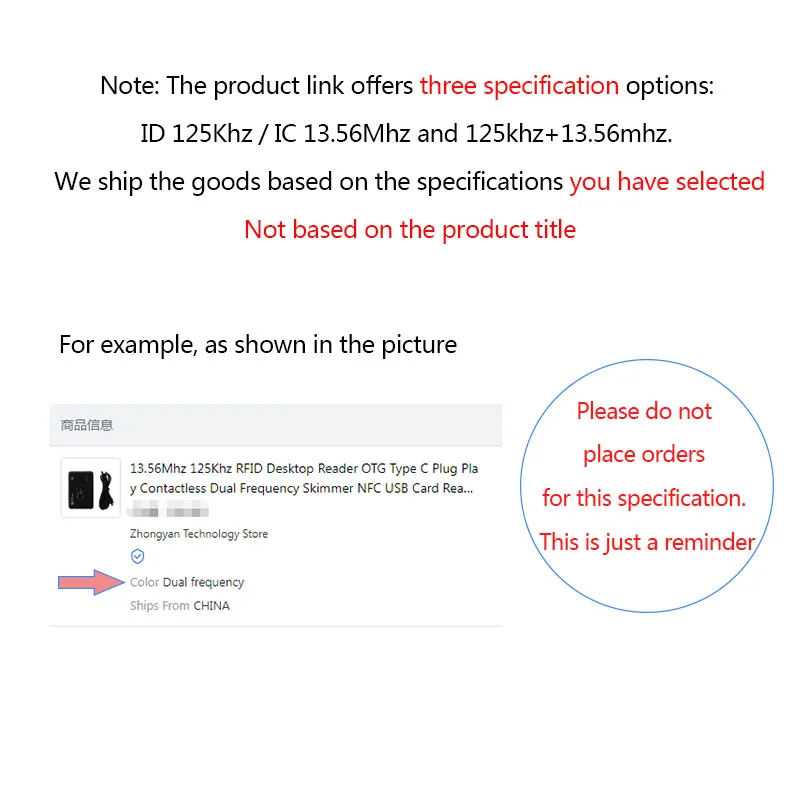 Бесконтактный usb-считыватель с - Фотография_6