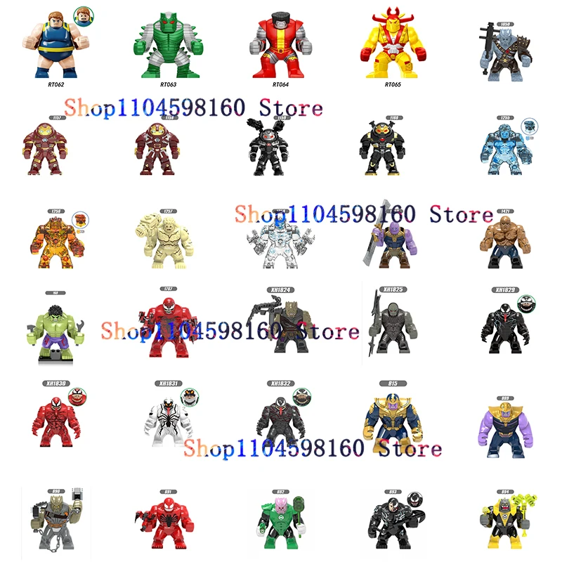X1255 x1258 rt8001 x0327 x1829