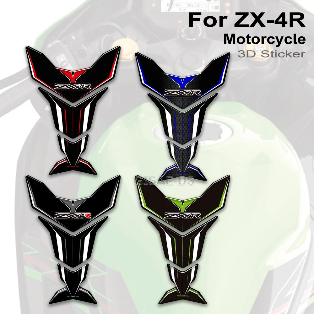 Для kawasaki ninja zx-4r 400 zx