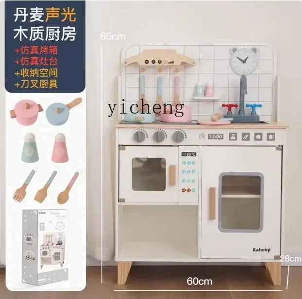 Zz детские игрушки для мальчиков и девочек - Фотография_5