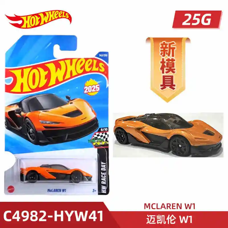 Hot wheels mainline series базовый - Фотография_3