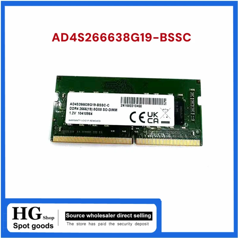 Новый оригинальный ad4s 266638 g19-bssc ddr4 8 гб so-dimm 2666 1 - Фотография_3