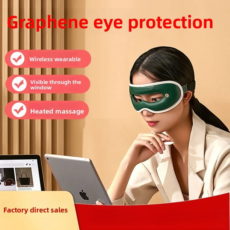 Умный массажер для глаз с 3d-окном