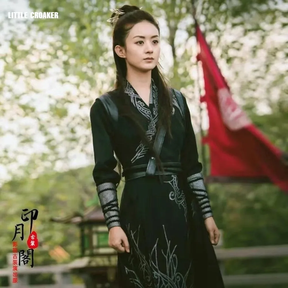 Китайский старинный костюм ханьфу - Фотография_3