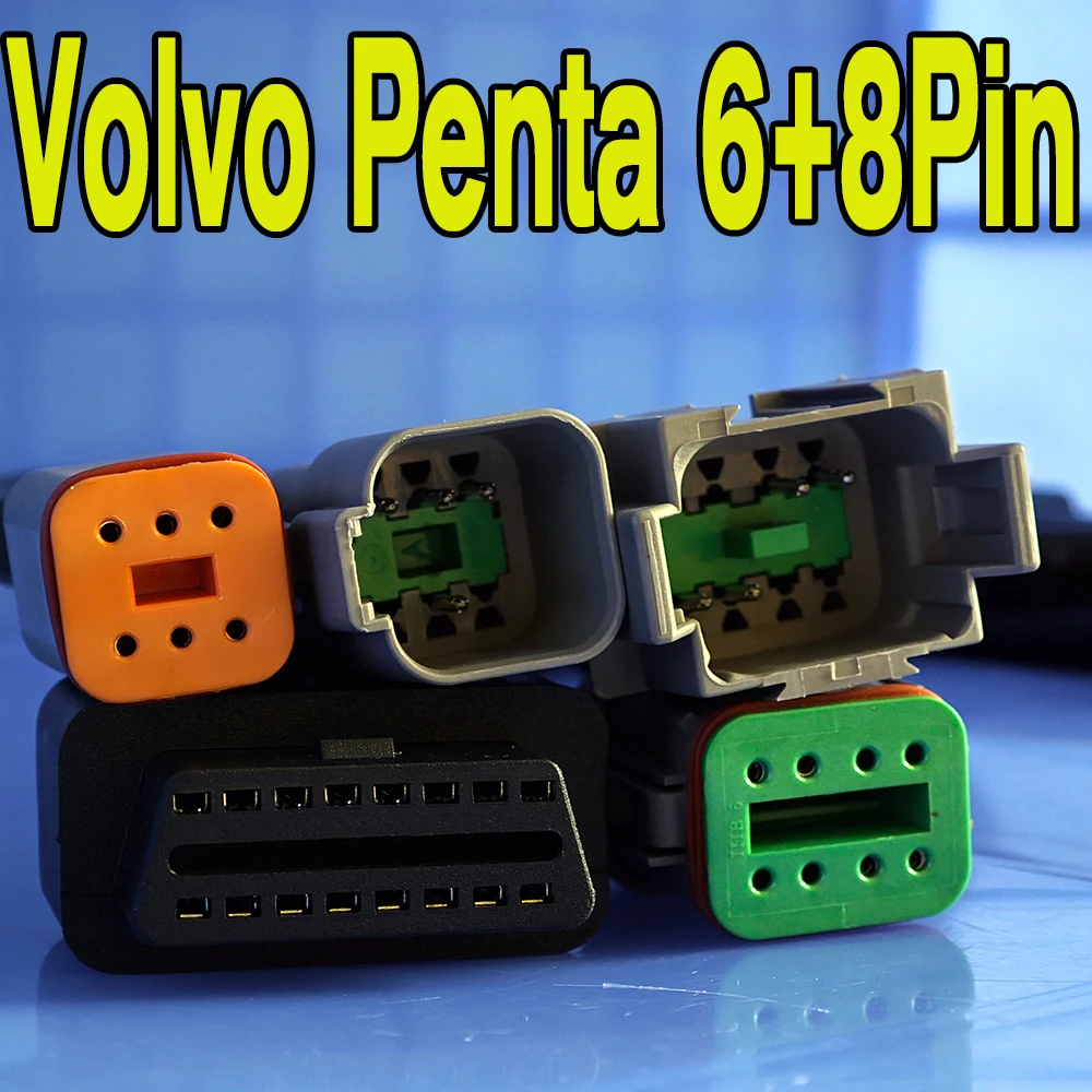 Новый для volvo penta vodia промышленный
